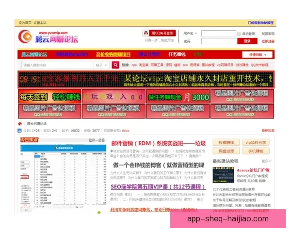 探索“98色花堂入口”：一段穿越时光的感官之旅